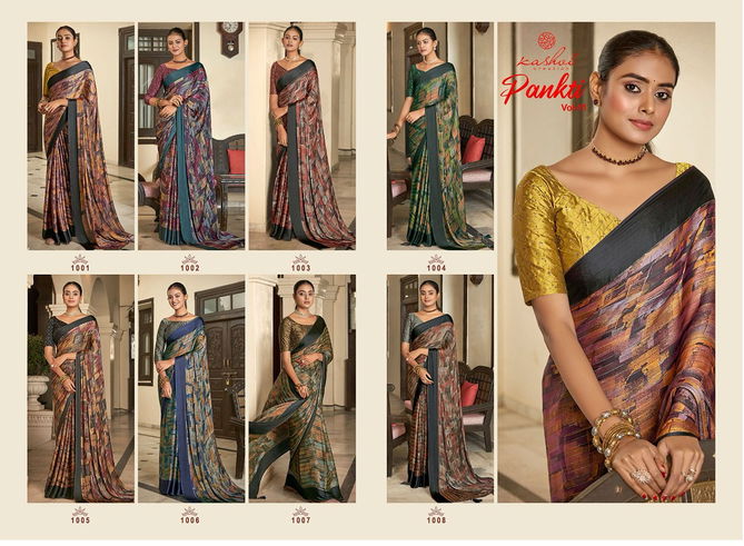 Kashvi Pankti Vol 11 Weaving Soft Silk Printed Saree Catalog
